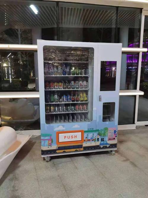 多场景智能零售终端 自动售货机的产品应用与部署优势